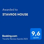 Vakantiehuis Stavros House Ýpsos