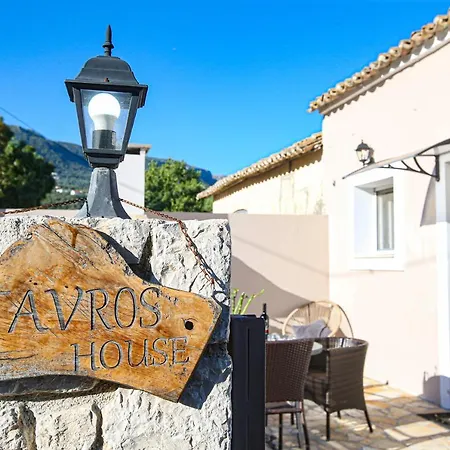 Hébergement de vacances Stavros House *