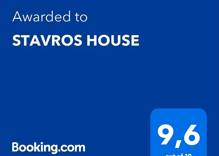 度假居 Stavros House 阿普索斯